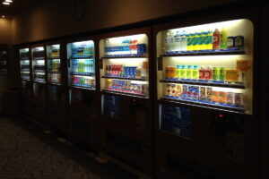 distributori automatici bevande